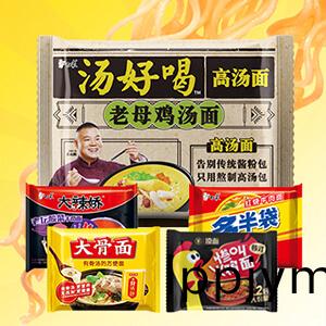 方(fang)便(bian)麵