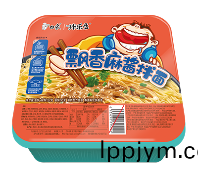 拌(ban)樂多(duo)