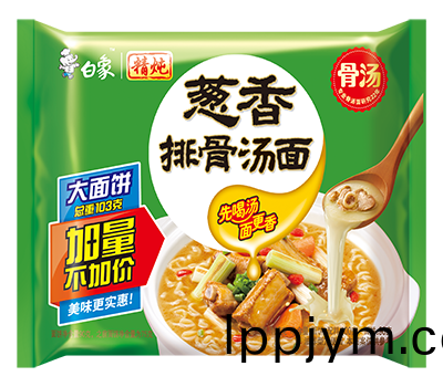 精燉(dun)係列