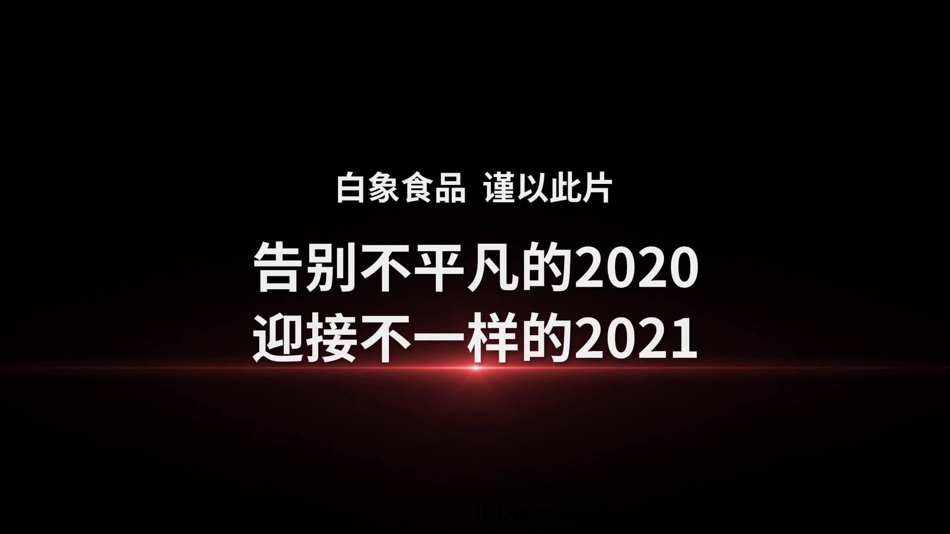 相(xiang)信的(de)力(li)量(liang)
