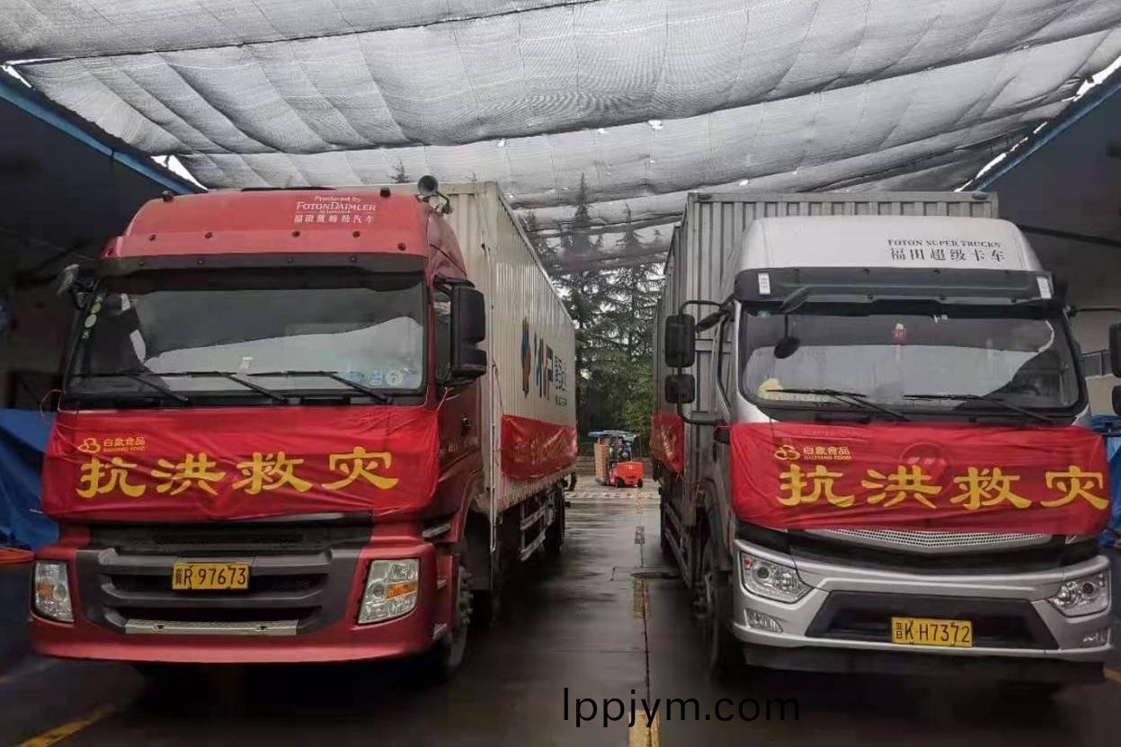 白象(xiang)食(shi)品全(quan)力(li)保(bao)障(zhang)河(he)南(nan)抗(kang)洪(hong)搶險一線物資