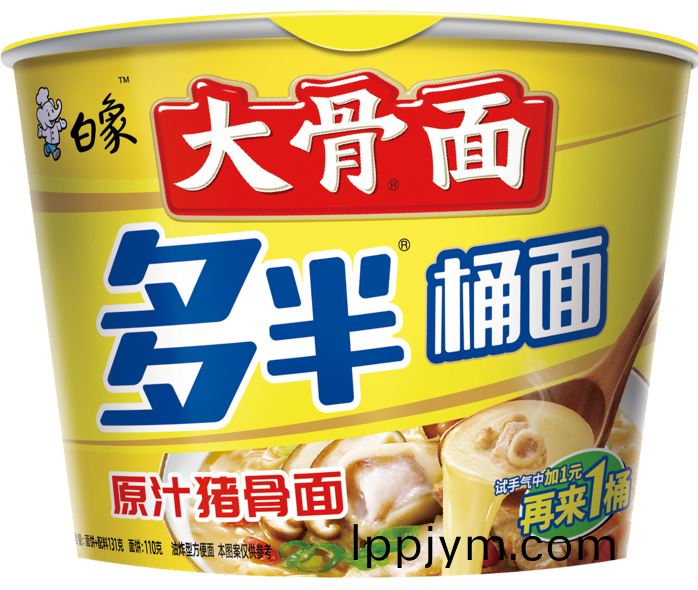 大骨多半(ban)牌(pai)桶(tong)麵(mian)