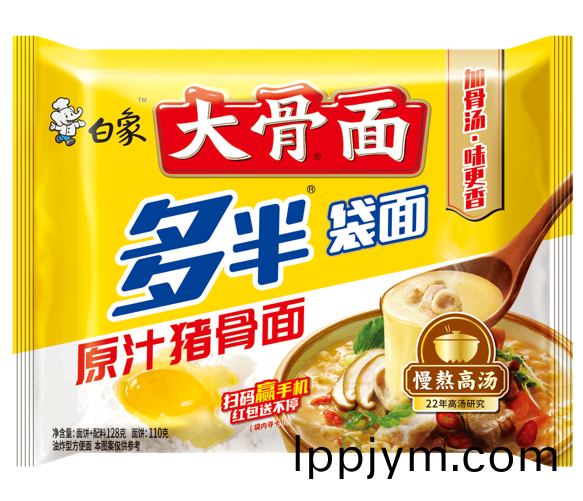 大骨(gu)多半牌袋麵(mian)