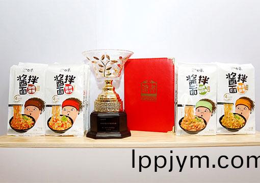 2018年(nian)