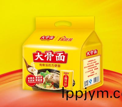 大骨(gu)湯麵