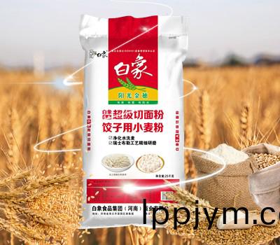超(chao)級切(qie)麵(mian)粉