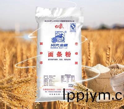 陽光(guang)金(jin)穗麵(mian)條(tiao)粉（切麵(mian)粉(fen)）