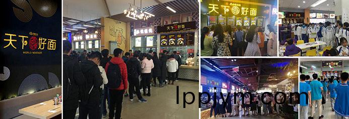 校(xiao)園(yuan)糰餐迎(ying)來(lai)新(xin)“食(shi)”代(dai)，白象(xiang)食品爲(wei)學生(sheng)嚴(yan)選(xuan)一(yi)椀好麵