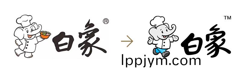 “新白(bai)象”煥(huan)新而來，白象食品啟用(yong)全(quan)新Logo設(she)計(ji)