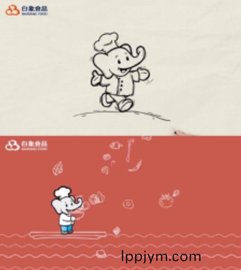 “新(xin)白(bai)象(xiang)”煥新而來(lai)，白(bai)象食(shi)品(pin)啟用全新(xin)Logo設(she)計