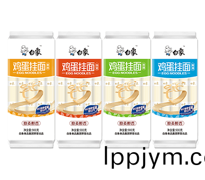 純(chun)淨(jing)白(bai)麵係(xi)列(lie)