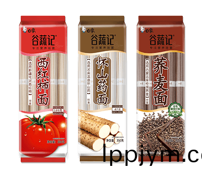 健康營(ying)養(yang)係(xi)列
