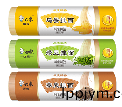 傢(jia)常係(xi)列(lie)掛(gua)麵