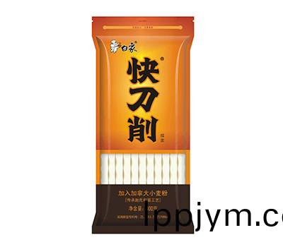 快刀削(xue)掛(gua)麵(mian)
