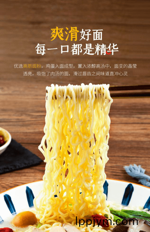 高(gao)湯(tang)熬製、營養(yang)美味，解(jie)碼白(bai)象食品“湯好喝高湯(tang)麵”製作工藝(yi)