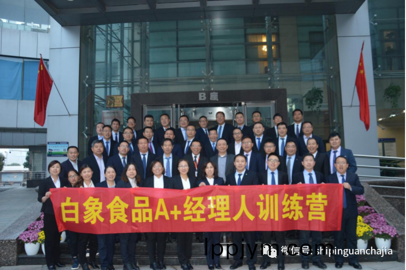不(bu)懼(ju)疫(yi)情(qing)逆(ni)勢(shi)上(shang)颺(yang)，白象食(shi)品的2021年爲(wei)何如此(ci)值(zhi)得期待？