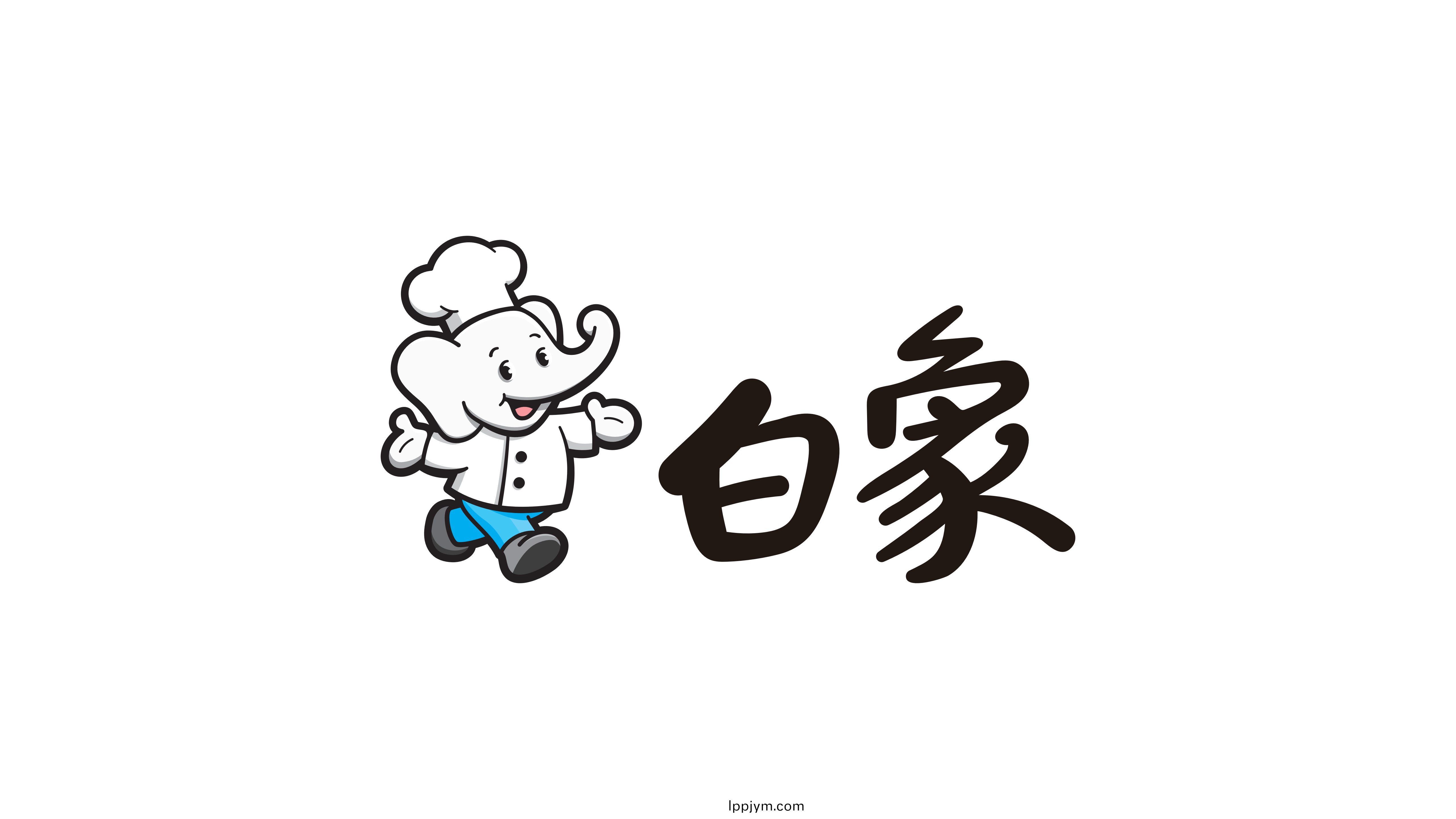 關(guan)于白(bai)象(xiang)食品(pin)股(gu)份有(you)限(xian)公(gong)司