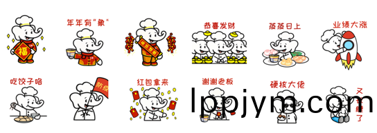 “萌(meng)小(xiao)象(xiang)”日(ri)常錶情包高(gao)萌(meng)來襲，白象食品加速(su)品牌IP建(jian)設(she)
