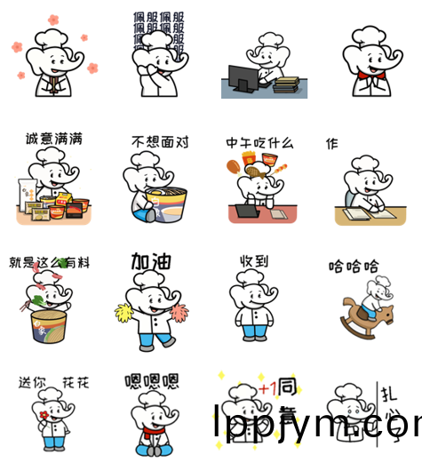 “萌小象(xiang)”日(ri)常(chang)錶情包(bao)高萌來襲(xi)，白象食(shi)品(pin)加(jia)速品牌(pai)IP建設(she)