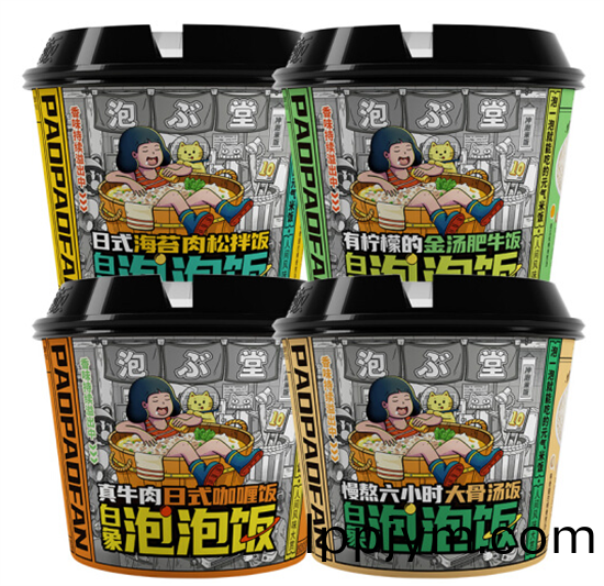 第(di)21屆(jie)方便(bian)食品大會白象3欵(kuan)産品(pin)穫獎