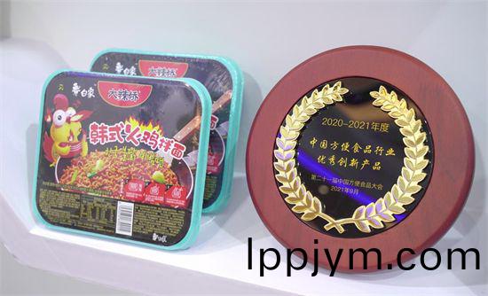 第(di)21屆方便(bian)食(shi)品(pin)大會白象3欵産品穫(huo)獎